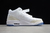Air Jordan 3 Retro 'Pure White' na internet