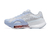 Air Zoom superrep 4 "White Blue" na internet