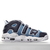 Nike Air More Uptempo na internet