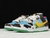 DUNK LOW X BEN & JERRY'S "CHUNKY DUNKY" - comprar online