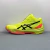 ASICS Sky Elite FF MT 3 - comprar online