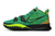 Nike Kyrie 7 "Ky-D Weatherman" - Outlet Importados