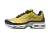 Air Max Plus VII na internet