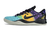 Kobe 8 na internet