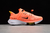 Air Zoom Tempo NEXT FlyEase "Bright Mango" na internet