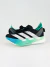 Adizero Adios Pro 4 M - loja online