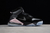 Air Jordan Mars 270 'Crimson Tint' na internet