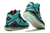 LEBRON 8 "South Beach" - loja online