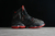 Nike LeBron 19 " Bred " - Outlet Importados