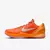 KOBE 6 PROTRO TOTAL ORANGE na internet