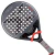 Paleta de pádel Nox ML10 Ventus - comprar online