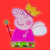piñata de Peppa Pig
