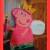 piñata de Peppa Pig - tienda en línea
