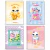 Caderno Brochura 80FLS Fluffy - Jandaia - comprar online