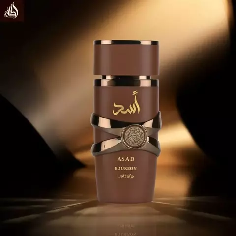 Lattafa Asad Bourbon - comprar online