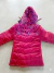Campera Combinada V - V - tienda online