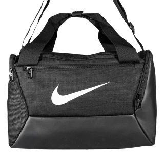 Bolsa Esportiva Preto e Branco Brasília | Nike