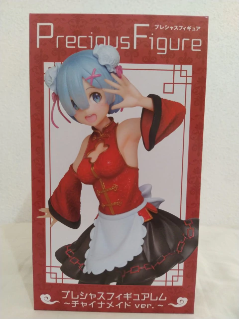 Figura Rem - Re: Zero, Starting Life in Another World (China Maid ver.)