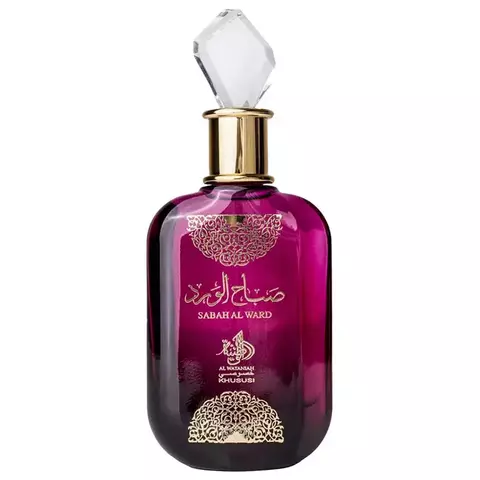Perfume Sabah Ward