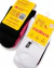 KIT 9 PARES MEIA CANO MEDIO MOLECA - comprar online