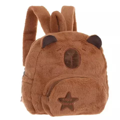 Mochila Peluche Capibara 53708 - comprar online