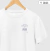 Camiseta Beach chair - Swell LifeStyle - comprar online