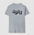 Camiseta Surfing - Swell LifeStyke - Swell LifeStyle 