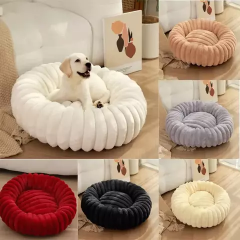 Cama Redonda de Pelúcia Super Macia para Pets | Snouty