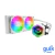 Water Cooler CM MasterLiquid 240 Core II ARGB PWM White