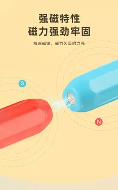 Blocos Magnéticos Infantis 3D – Jogo Educativo de Construção Montessori - loja online