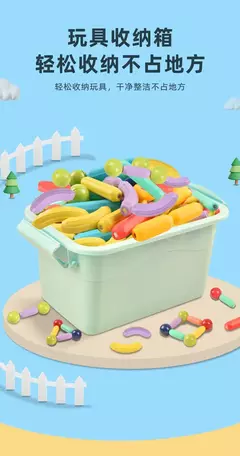 Blocos Magnéticos Infantis 3D – Jogo Educativo de Construção Montessori na internet