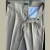 PANTALON GURKHA BEIGE - 2 BOTONES FAJA en internet