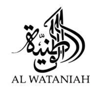 Marca 1 de GLM Perfumes & Cosméticos