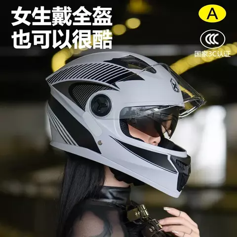 Capacete completo para motocicleta e bicicleta elétrica, universal, para todas