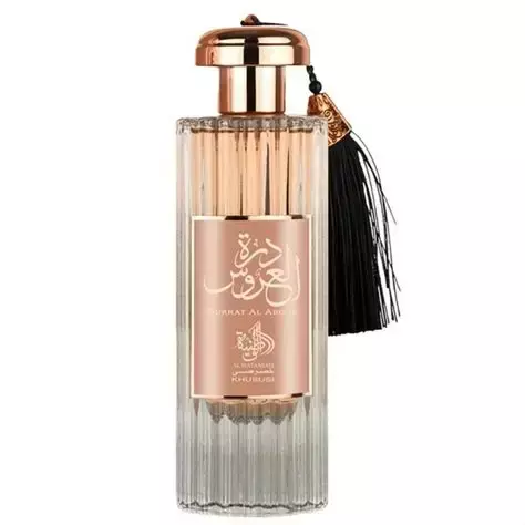 Durrat al Aroos - comprar online