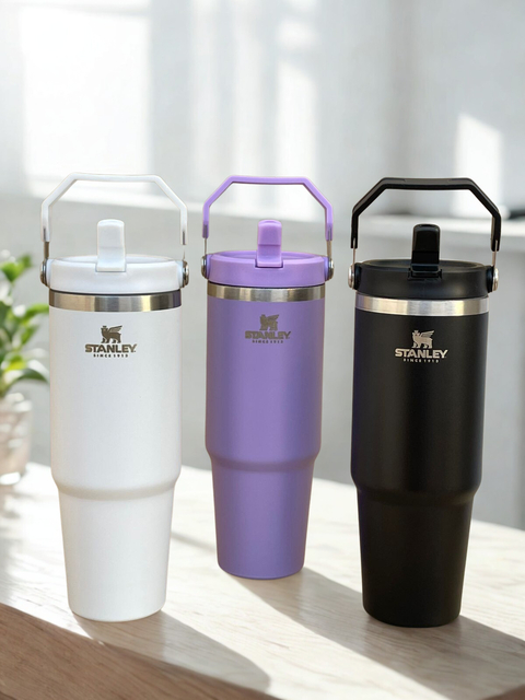 Hoppy con Pico 900ml - comprar online