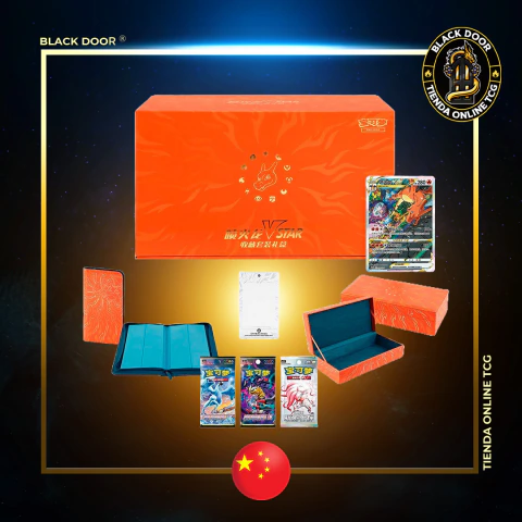 Pokémon - Charizard VMAX - Gift Box