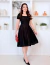 Vestido Lia Cód 01195 Maria Amore