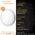 Plafon Painel Luminária Sobrepor Redondo Led 25w - loja online