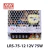 Fonte Chaveada Driver Mean Well Lrs-75-12 75w 12v 6A - comprar online