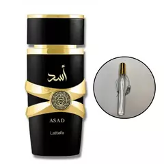 Decant Arabe Lattafa Asad Masculino EDP (5ML | 10ML) na internet