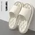 GiftWorld CloudStep