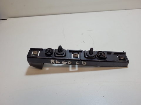 Guia Para-choque Tras. Lado Direito Argo 2021 520458270