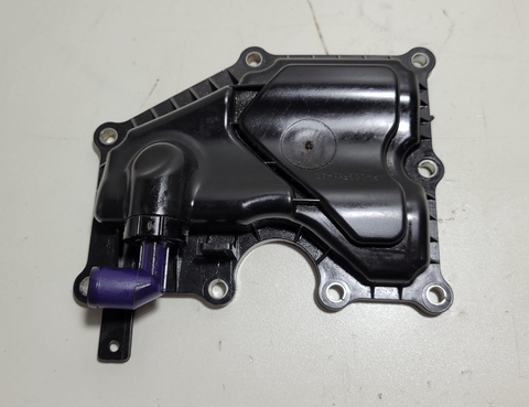 Tampa Respiro Motor Ford Ranger 2.3 16v 2007/12 PA66GF3335