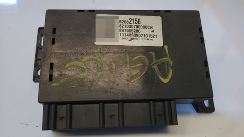 Módulo Trava Portas Agile 52082156 Usado Original