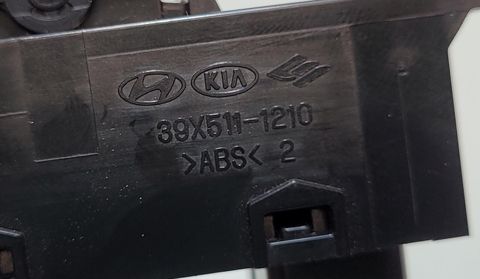 Botão Vidro Elétrico T.Direito Hyundai Hb20 13/18 39X5111210