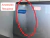 Tampa Traseira Montana Agile Sem Maçaneta Amassada 2011 2020 - comprar online