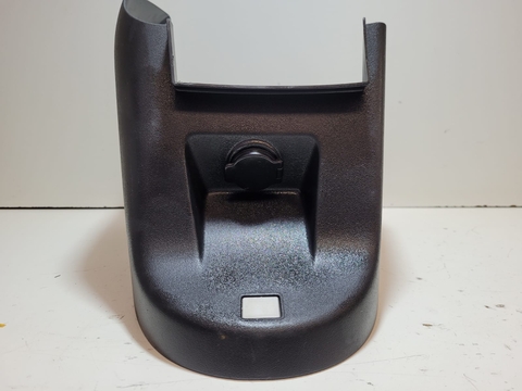 Acabamento Traseiro Console Nissan Sentra 2012 68105ET000