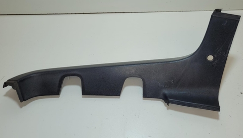 Moldura Lateral Caçamba L.D Saveiro Cross G6 2014 5U7853382A