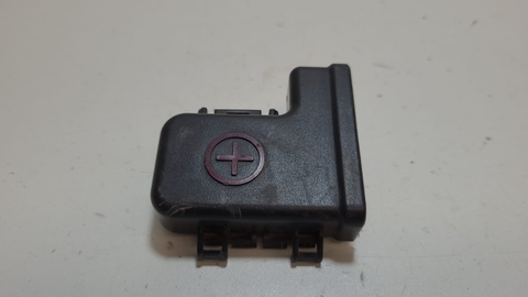 Capa Proteção Bateria Polo Positivo Hb20 2016 919701W0002